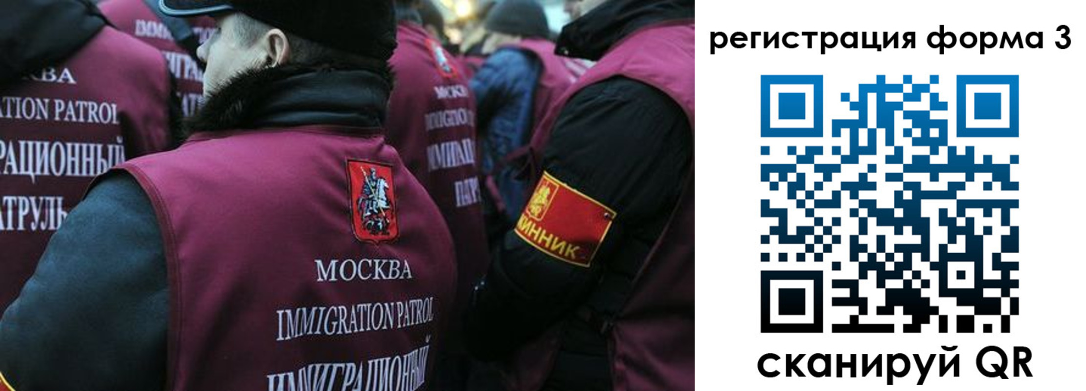 временная регистрация адрес в Бугульме