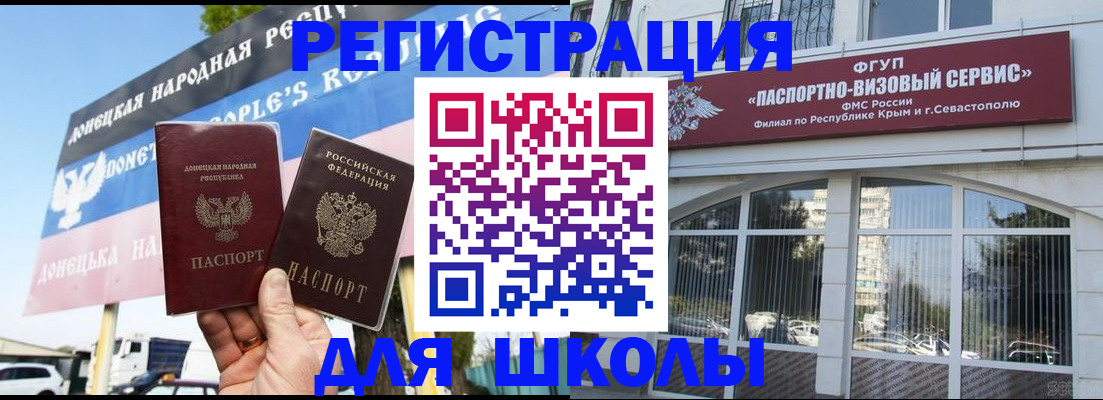 найти адрес прописки в Бугульме